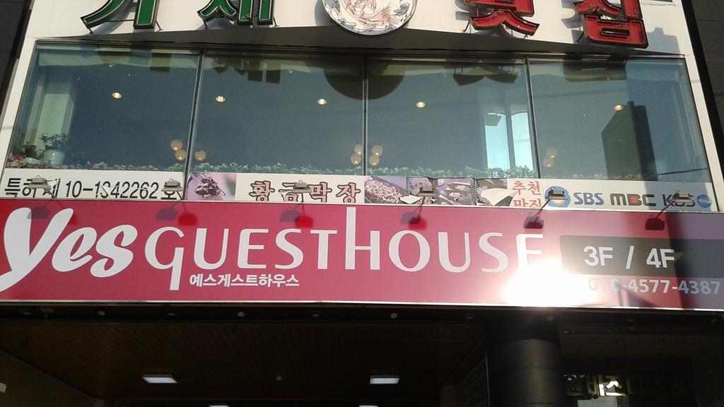 Yes Guesthouse Busan Eksteriør billede