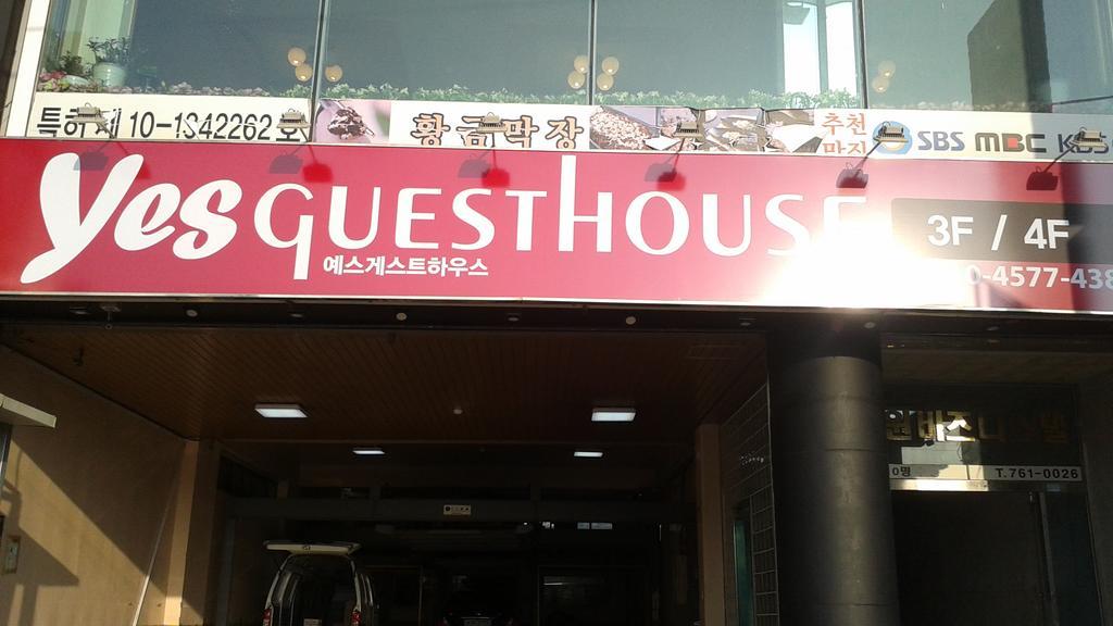 Yes Guesthouse Busan Eksteriør billede