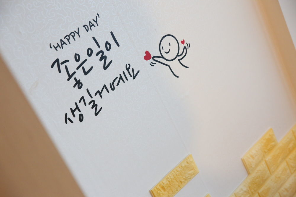 Yes Guesthouse Busan Eksteriør billede