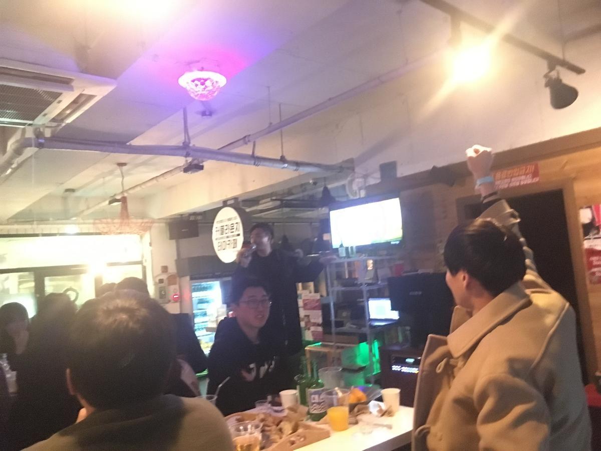 Yes Guesthouse Busan Eksteriør billede